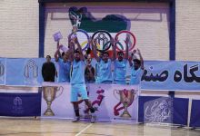 گزارش تصویری فینال فوتسال درون دانشگاهی